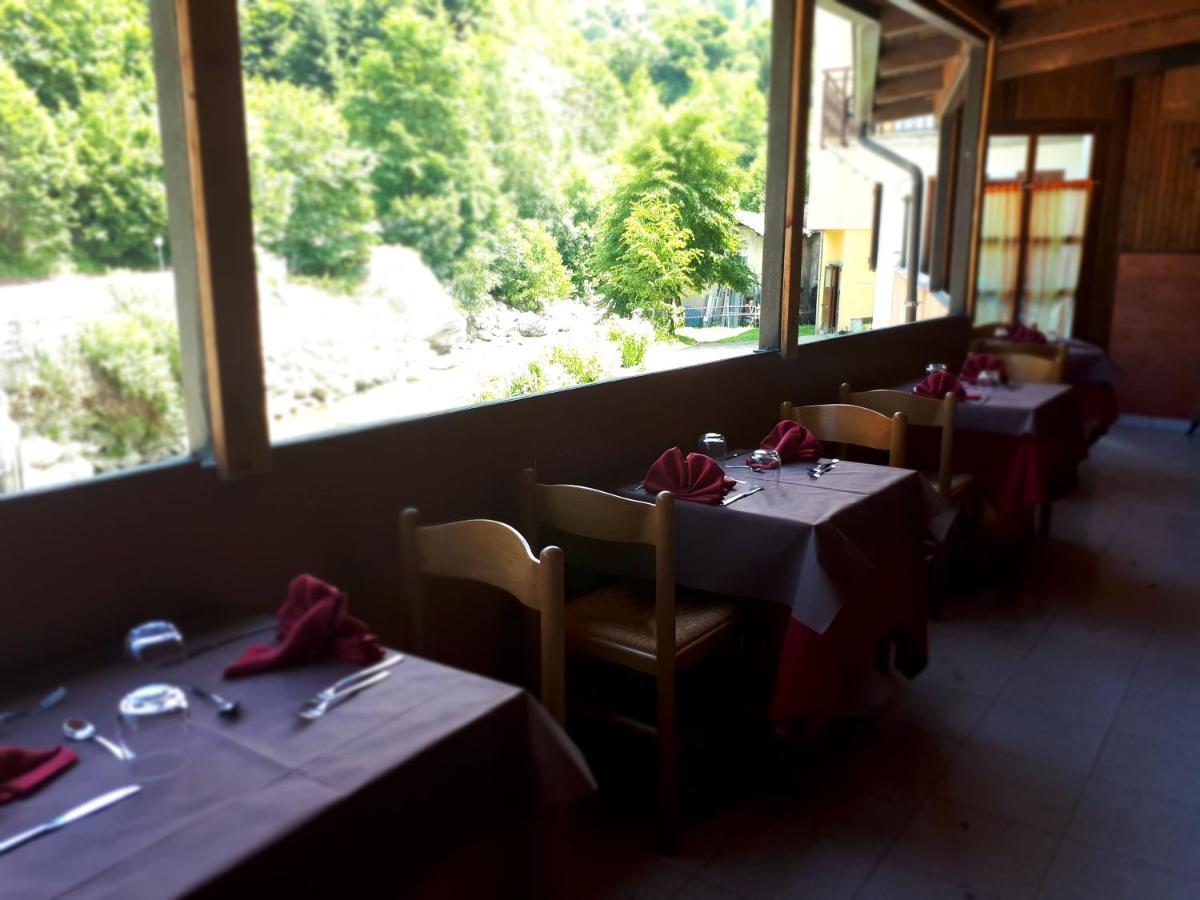 Valle Pesio Ristorante San Bartolomeo (Treviso)